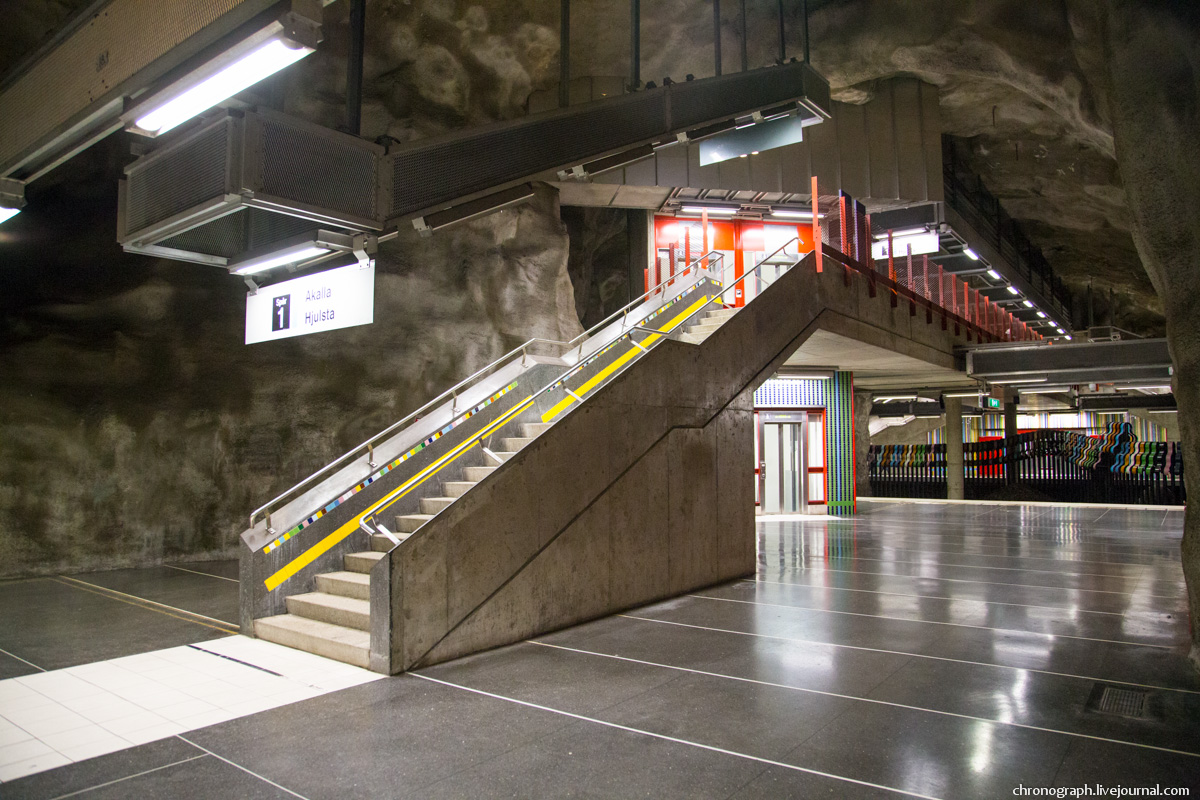 Stockholm
